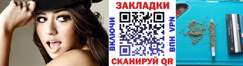 Купить закладку NBOMe Канабис АМФ Меф мяу мяу ГАШ Пучеж