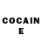 Кетамин ketamine Mila Wann