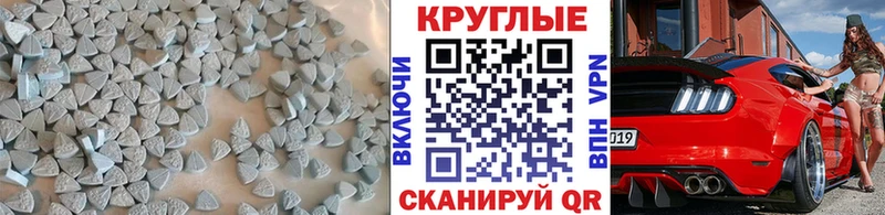 Купить где  Пучеж  ЭКСТАЗИ Дубай 