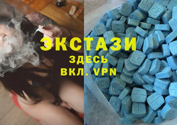 герыч Вяземский