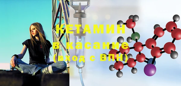 герыч Вяземский