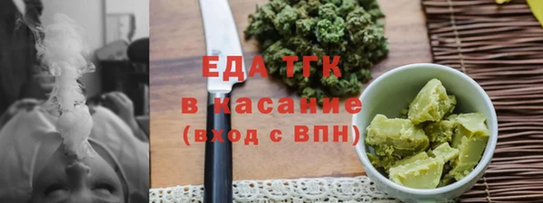 марки nbome Вязники