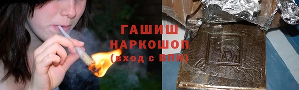 винт Вязьма