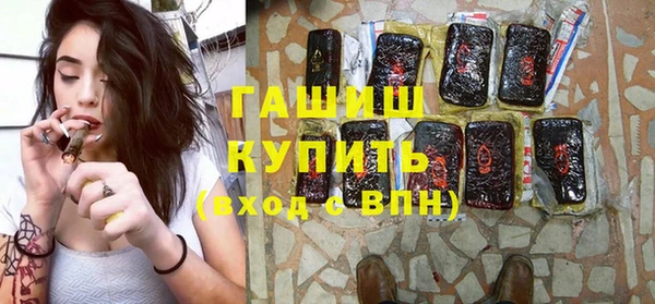винт Вязьма