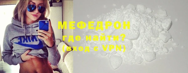 марки nbome Вязники