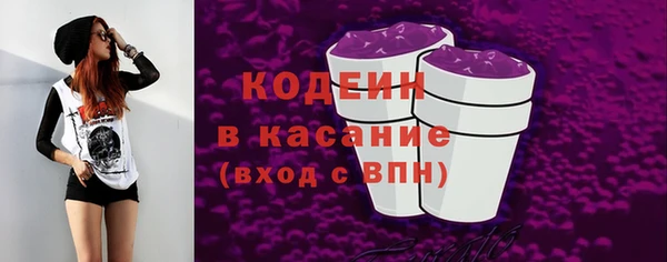 винт Вязьма