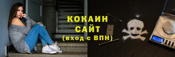 винт Вязьма