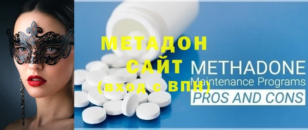 марки nbome Вязники