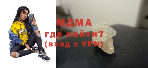 марки nbome Вязники