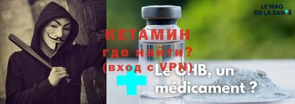 винт Вязьма
