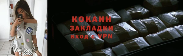 марки nbome Вязники