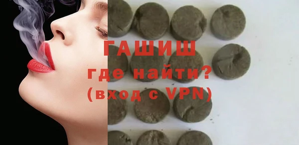 марки nbome Вязники