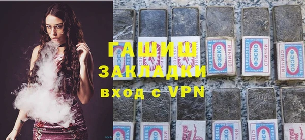 марки nbome Вязники