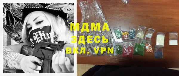 винт Вязьма