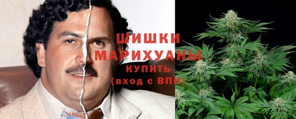 винт Вязьма