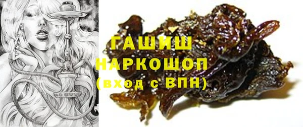 марки nbome Вязники