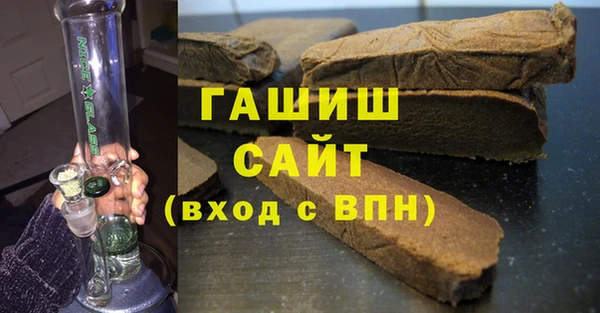 винт Вязьма