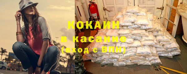 винт Вязьма