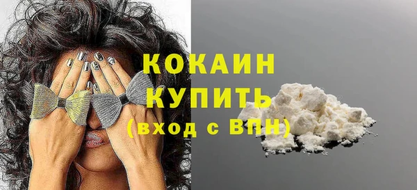 винт Вязьма