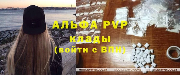 марки nbome Вязники
