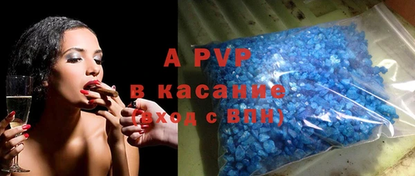 марки nbome Вязники