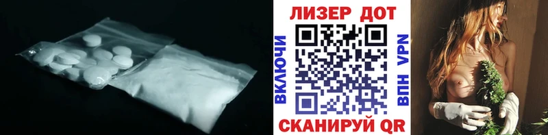 Купить где  Пучеж  ЛСД экстази кислота 